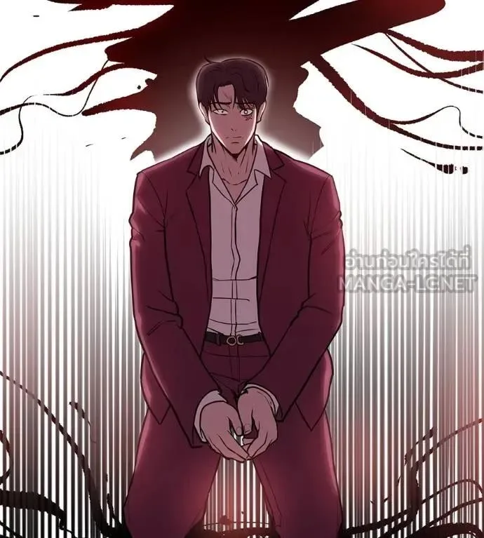 I Will Become a God เรียกฉันว่าพระเจ้า ตอนที่ 18 หน้า 144