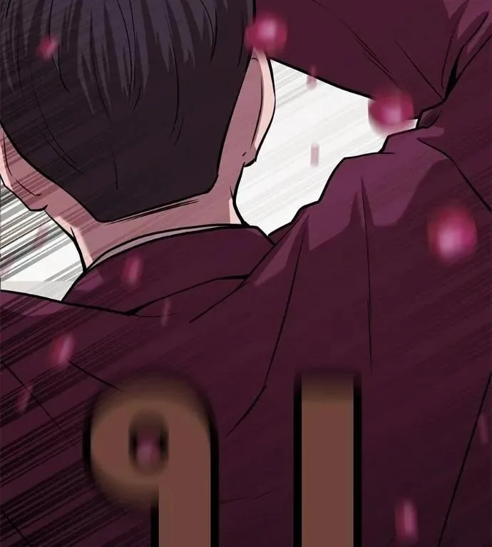 I Will Become a God เรียกฉันว่าพระเจ้า ตอนที่ 18 หน้า 52