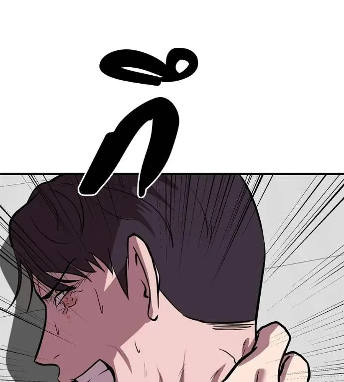 I Will Become a God เรียกฉันว่าพระเจ้า ตอนที่ 18 หน้า 91