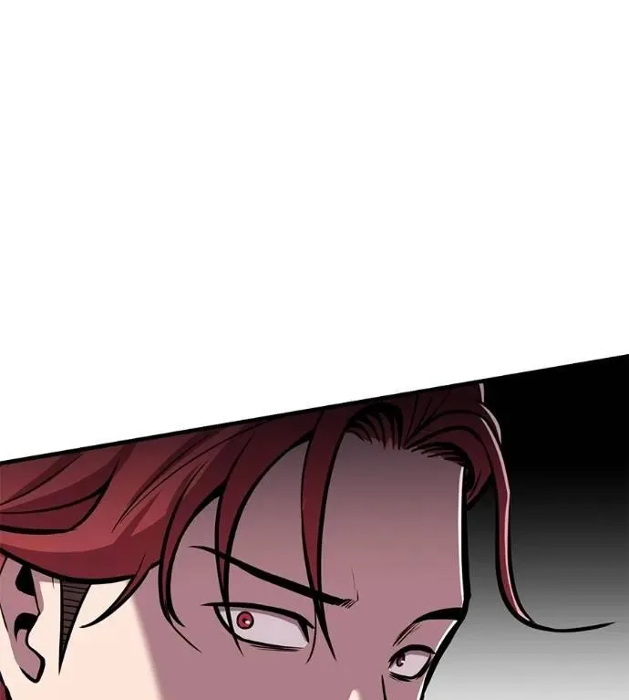 I Will Become a God เรียกฉันว่าพระเจ้า ตอนที่ 19 หน้า 8