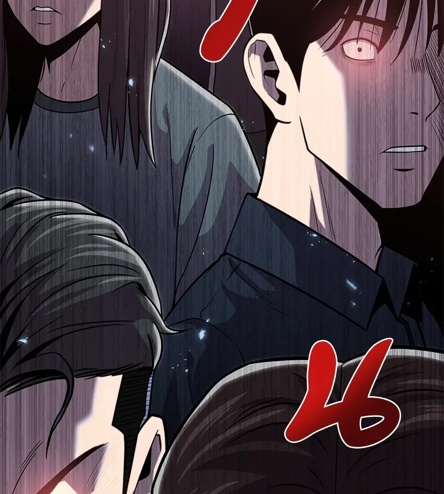 I Will Become a God เรียกฉันว่าพระเจ้า ตอนที่ 2 หน้า 103