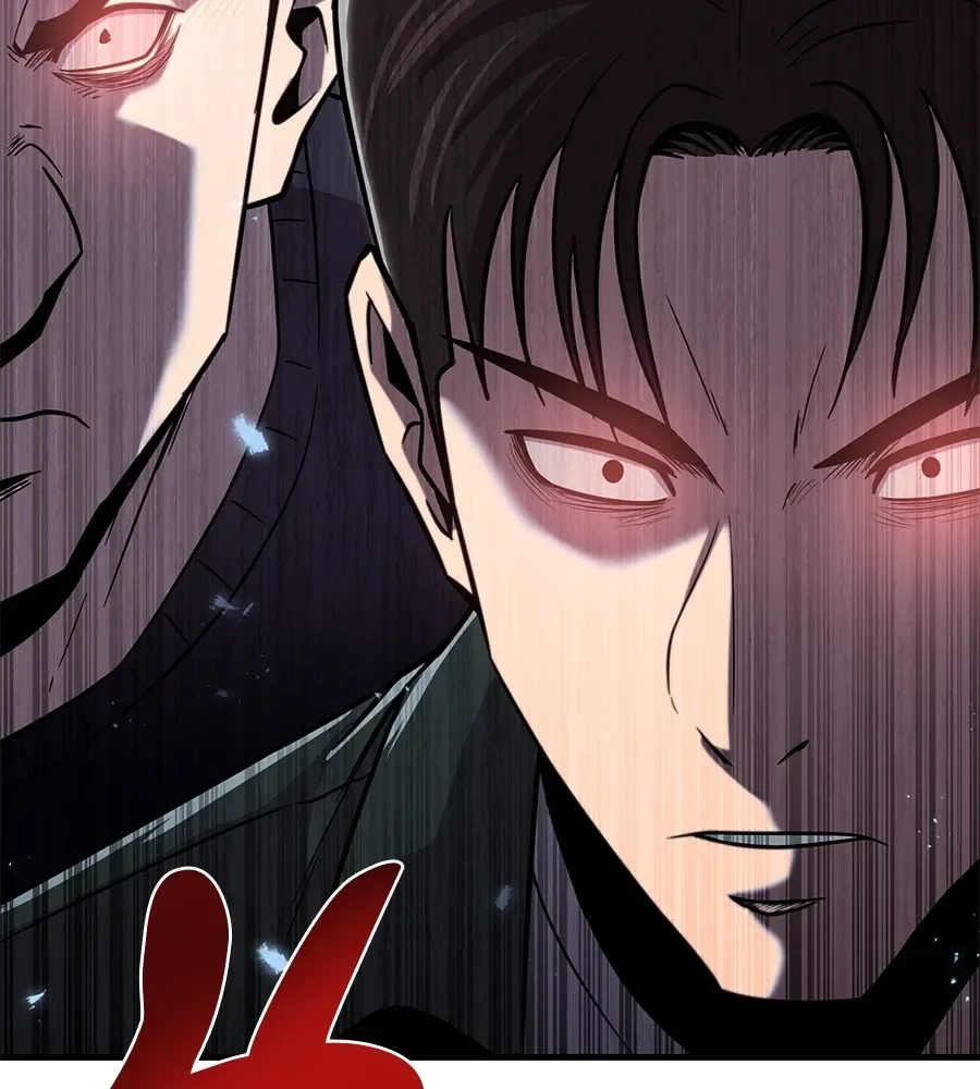 I Will Become a God เรียกฉันว่าพระเจ้า ตอนที่ 2 หน้า 104