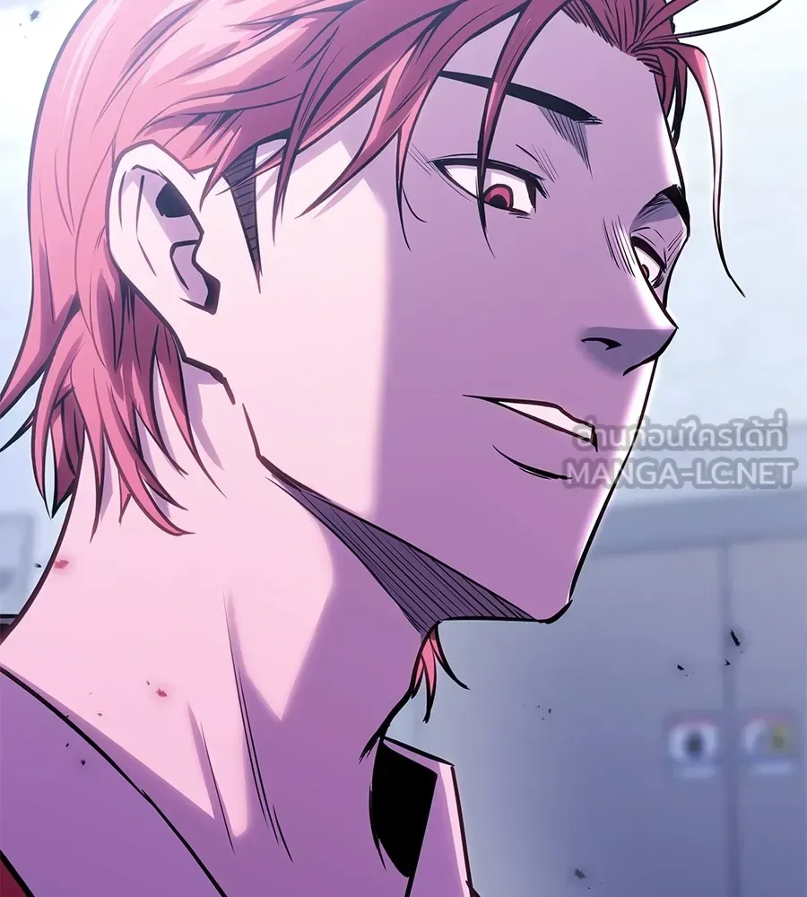 I Will Become a God เรียกฉันว่าพระเจ้า ตอนที่ 2 หน้า 120