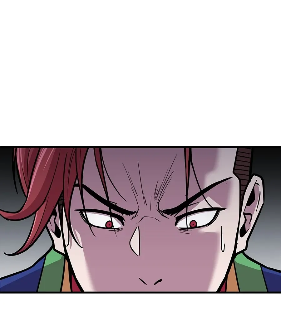 I Will Become a God เรียกฉันว่าพระเจ้า ตอนที่ 2 หน้า 137