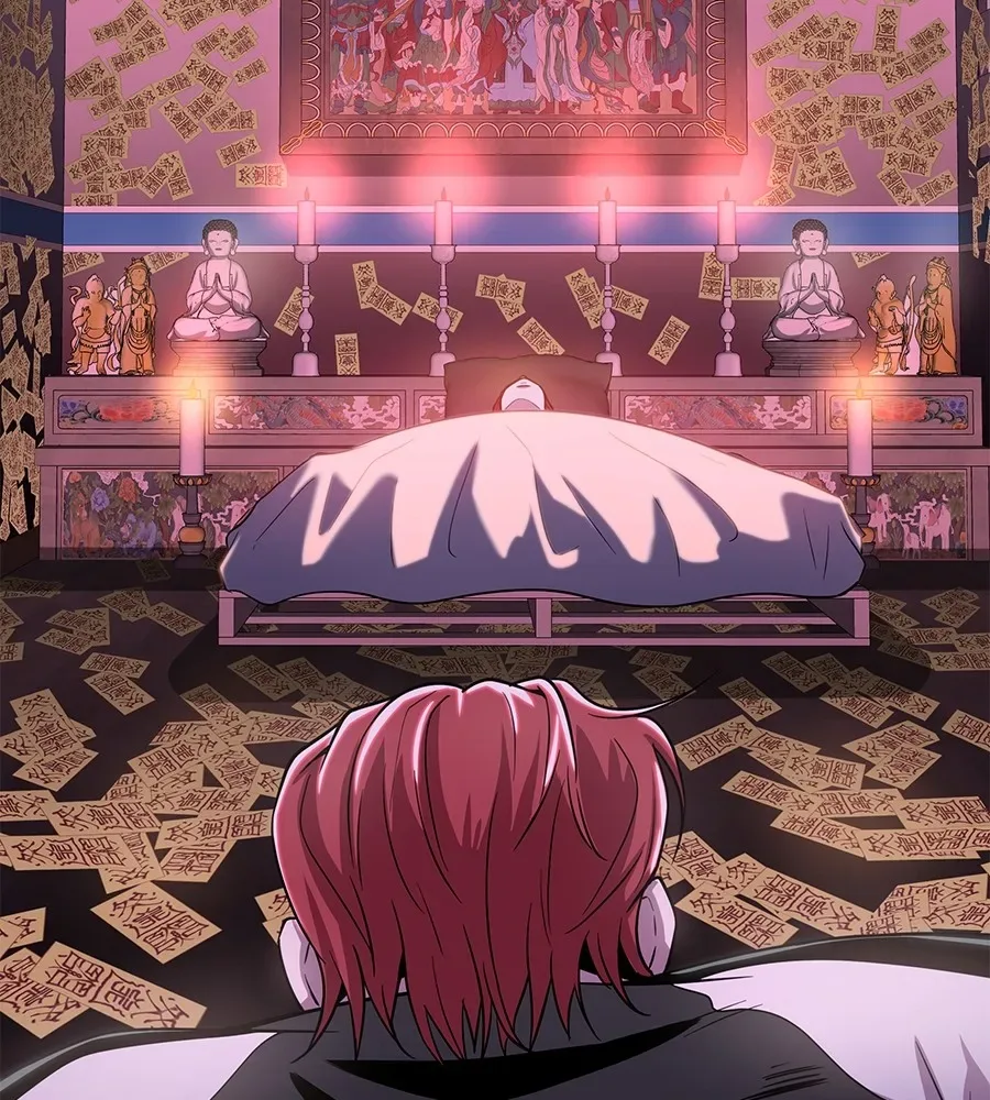 I Will Become a God เรียกฉันว่าพระเจ้า ตอนที่ 2 หน้า 254