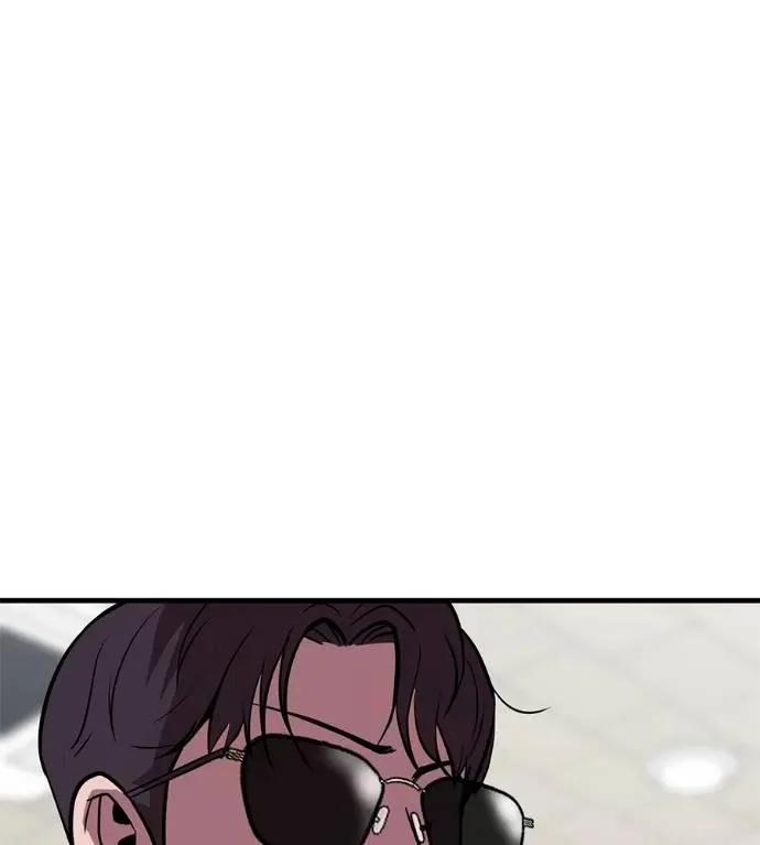 I Will Become a God เรียกฉันว่าพระเจ้า ตอนที่ 20 หน้า 187