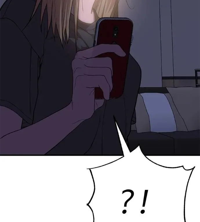 I Will Become a God เรียกฉันว่าพระเจ้า ตอนที่ 20 หน้า 19