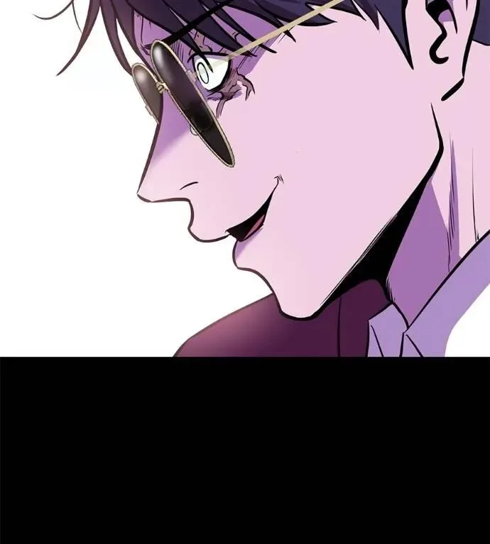 I Will Become a God เรียกฉันว่าพระเจ้า ตอนที่ 20 หน้า 205