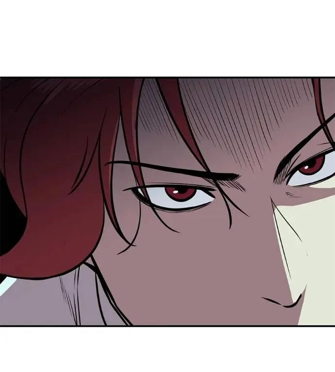 I Will Become a God เรียกฉันว่าพระเจ้า ตอนที่ 21 หน้า 115
