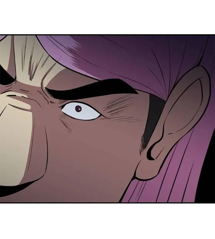 I Will Become a God เรียกฉันว่าพระเจ้า ตอนที่ 21 หน้า 116