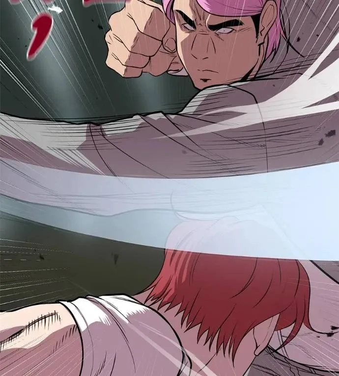 I Will Become a God เรียกฉันว่าพระเจ้า ตอนที่ 21 หน้า 124