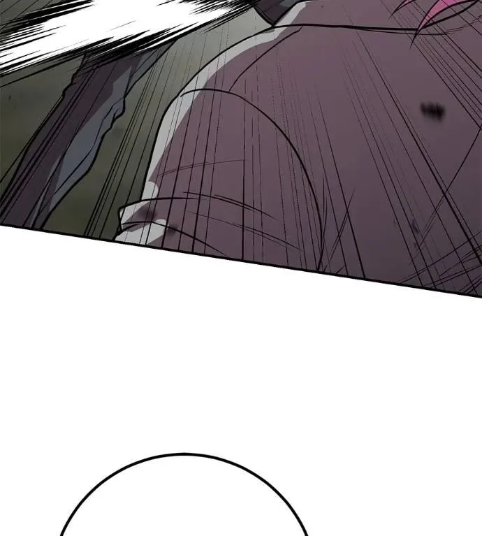 I Will Become a God เรียกฉันว่าพระเจ้า ตอนที่ 21 หน้า 127
