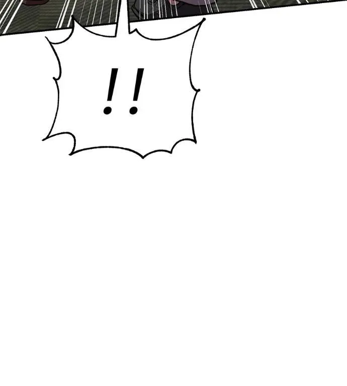 I Will Become a God เรียกฉันว่าพระเจ้า ตอนที่ 21 หน้า 140