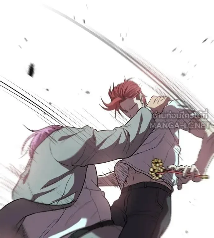 I Will Become a God เรียกฉันว่าพระเจ้า ตอนที่ 21 หน้า 144