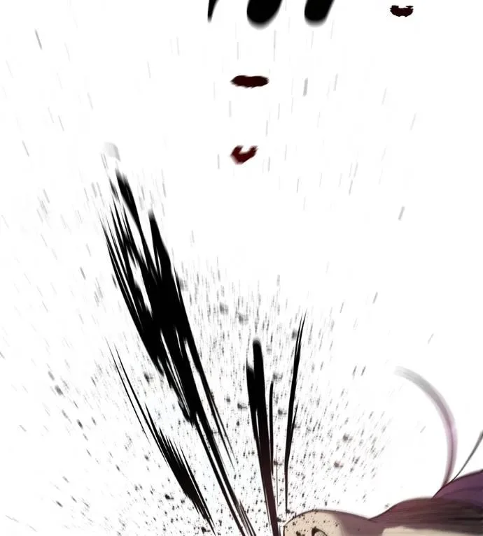 I Will Become a God เรียกฉันว่าพระเจ้า ตอนที่ 21 หน้า 154