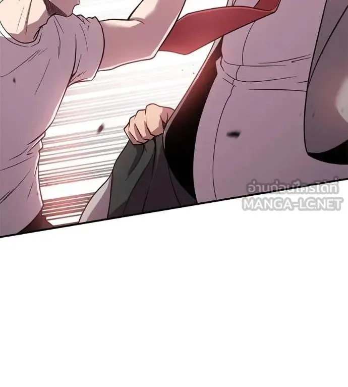 I Will Become a God เรียกฉันว่าพระเจ้า ตอนที่ 21 หน้า 177