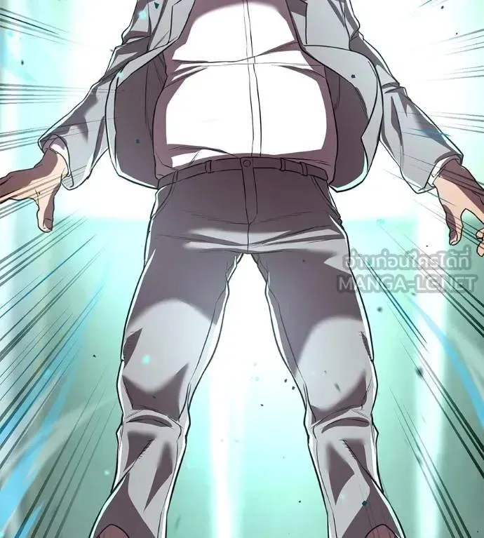 I Will Become a God เรียกฉันว่าพระเจ้า ตอนที่ 21 หน้า 183