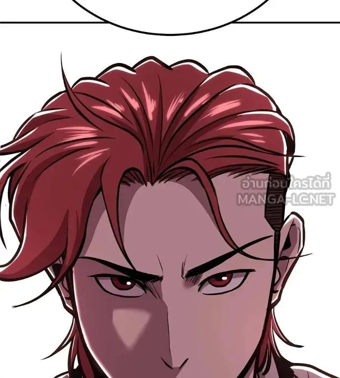 I Will Become a God เรียกฉันว่าพระเจ้า ตอนที่ 21 หน้า 39