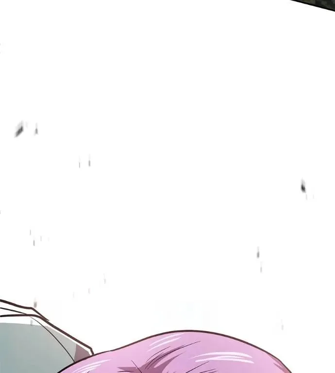 I Will Become a God เรียกฉันว่าพระเจ้า ตอนที่ 21 หน้า 77