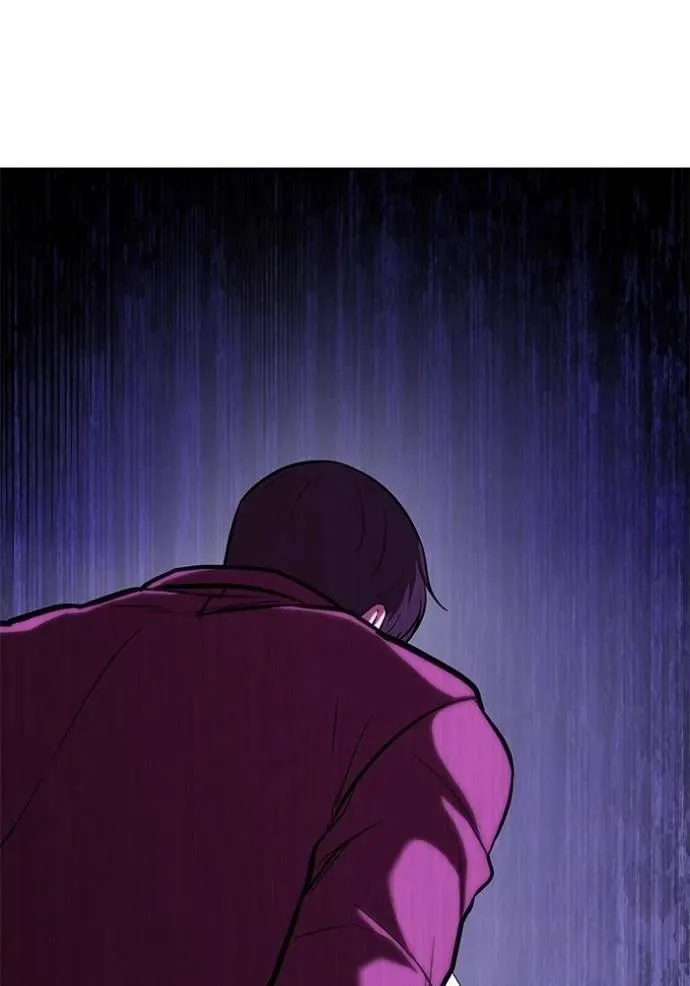 I Will Become a God เรียกฉันว่าพระเจ้า ตอนที่ 22 หน้า 100