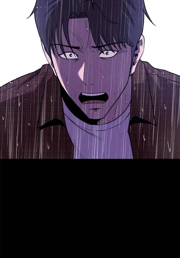I Will Become a God เรียกฉันว่าพระเจ้า ตอนที่ 22 หน้า 137