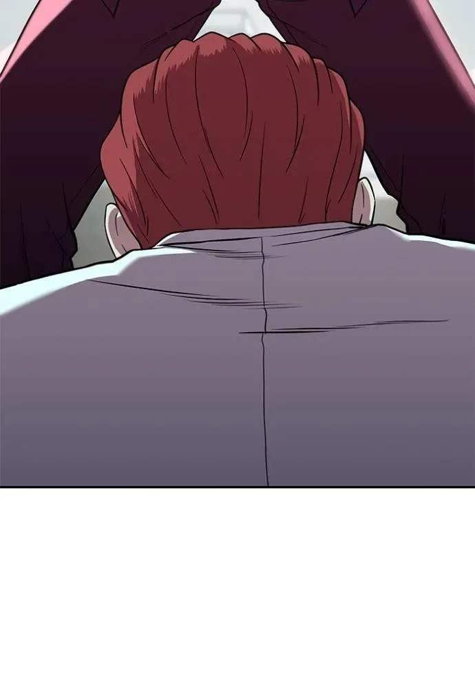 I Will Become a God เรียกฉันว่าพระเจ้า ตอนที่ 22 หน้า 26