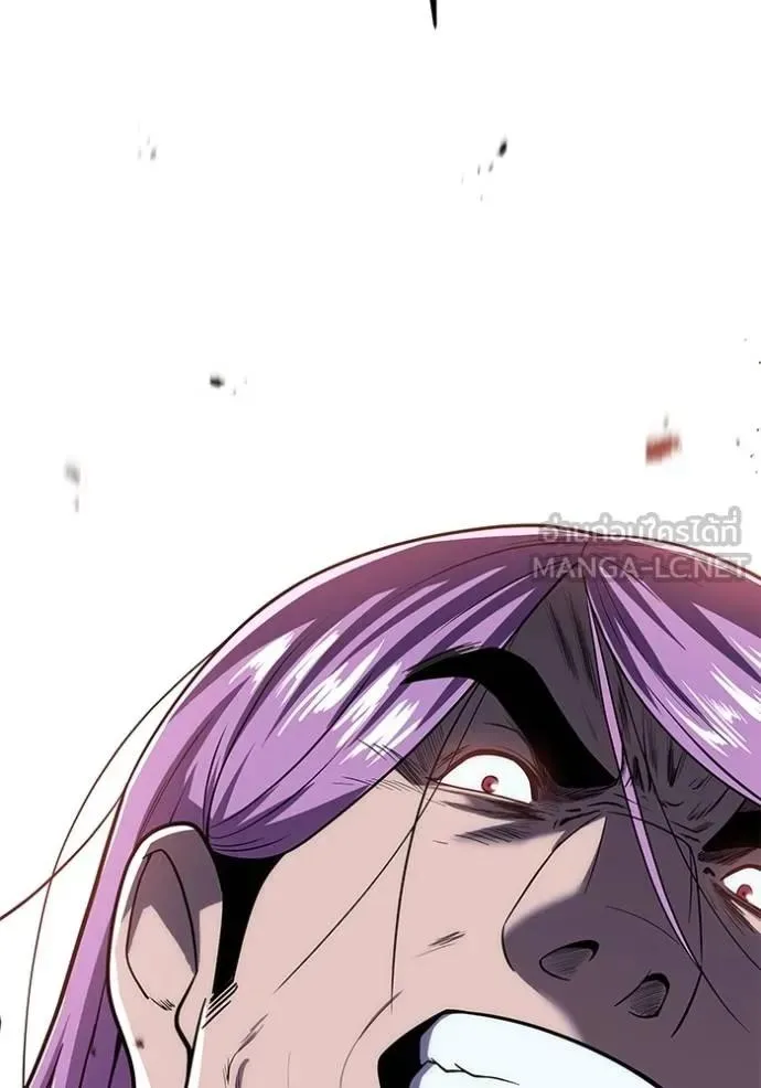 I Will Become a God เรียกฉันว่าพระเจ้า ตอนที่ 22 หน้า 9