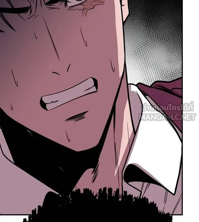 I Will Become a God เรียกฉันว่าพระเจ้า ตอนที่ 23 หน้า 162