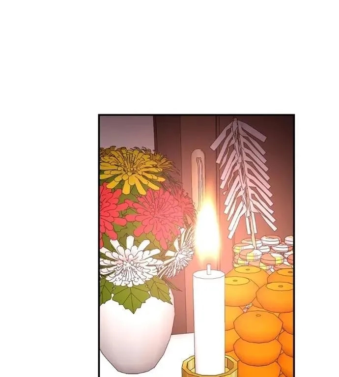 I Will Become a God เรียกฉันว่าพระเจ้า ตอนที่ 23 หน้า 190