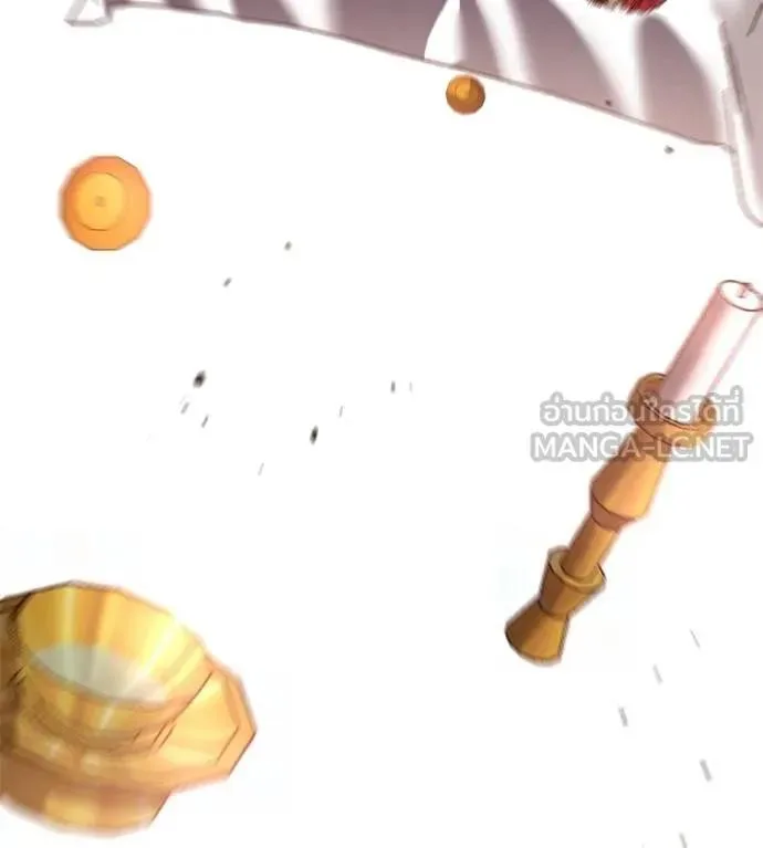 I Will Become a God เรียกฉันว่าพระเจ้า ตอนที่ 23 หน้า 216