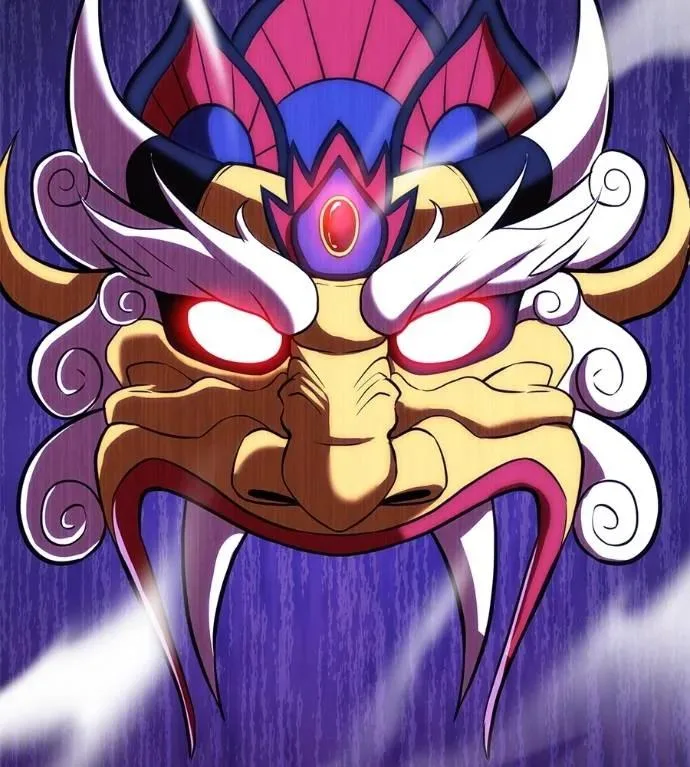 I Will Become a God เรียกฉันว่าพระเจ้า ตอนที่ 23 หน้า 53
