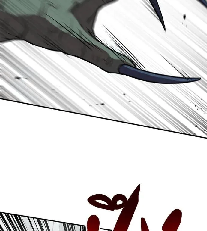 I Will Become a God เรียกฉันว่าพระเจ้า ตอนที่ 25 หน้า 55