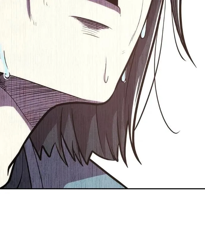I Will Become a God เรียกฉันว่าพระเจ้า ตอนที่ 26 หน้า 190