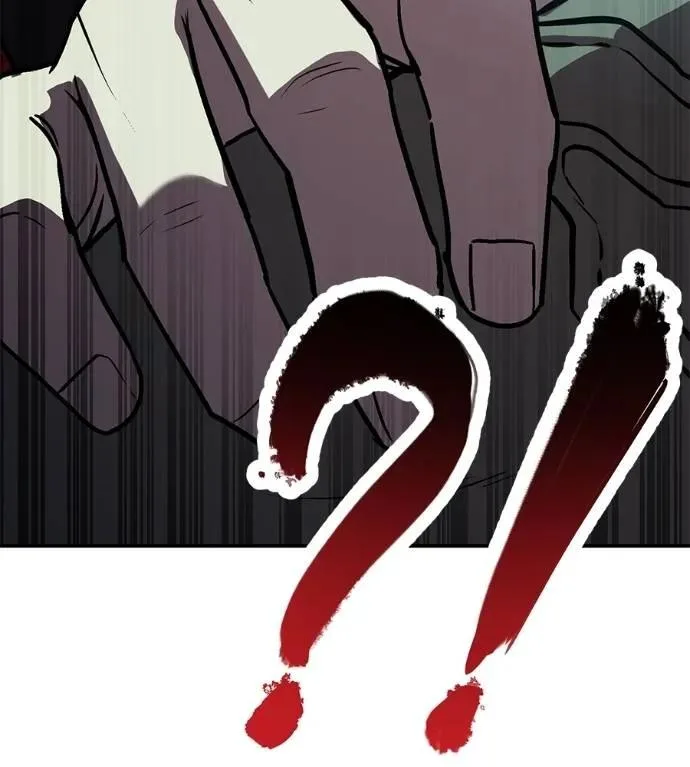 I Will Become a God เรียกฉันว่าพระเจ้า ตอนที่ 27 หน้า 112