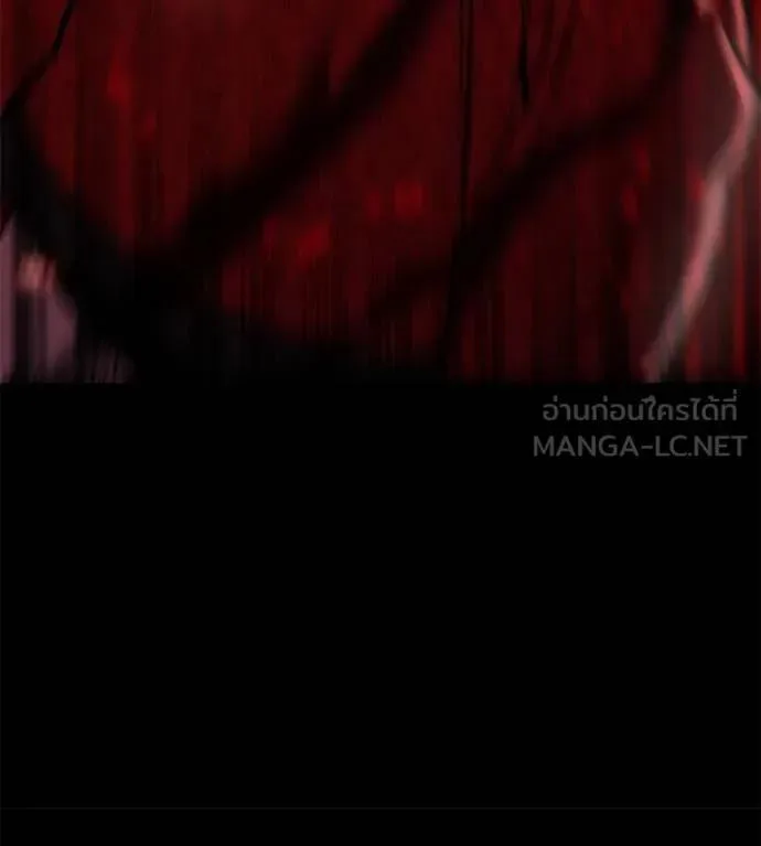 I Will Become a God เรียกฉันว่าพระเจ้า ตอนที่ 27 หน้า 159