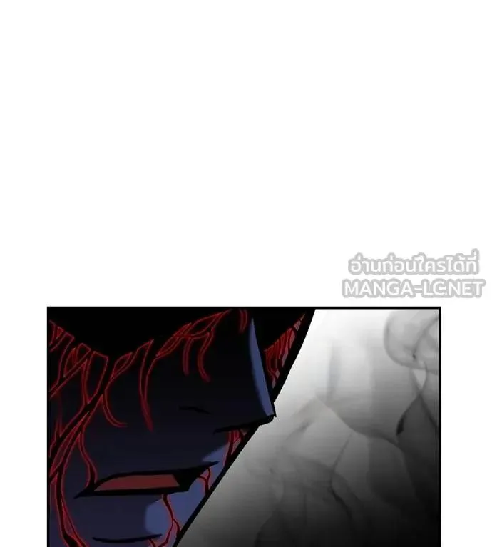I Will Become a God เรียกฉันว่าพระเจ้า ตอนที่ 27 หน้า 171