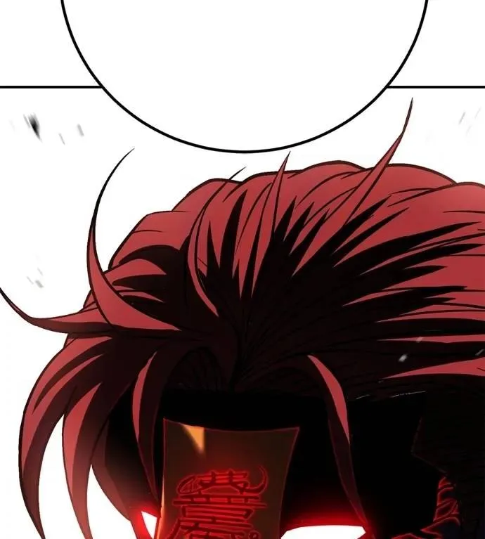 I Will Become a God เรียกฉันว่าพระเจ้า ตอนที่ 27 หน้า 193