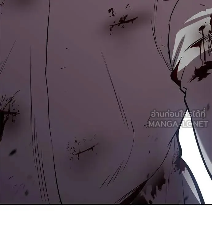 I Will Become a God เรียกฉันว่าพระเจ้า ตอนที่ 27 หน้า 66