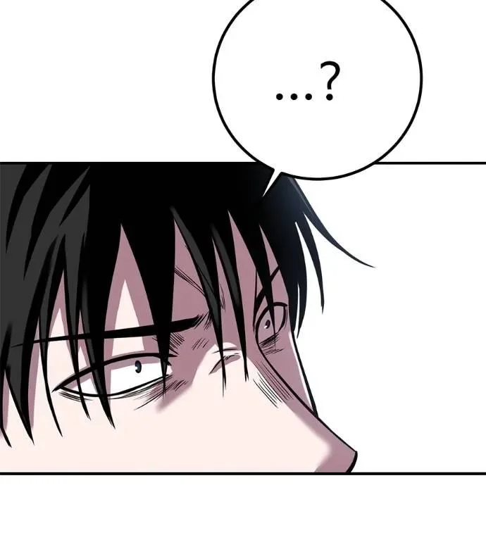 I Will Become a God เรียกฉันว่าพระเจ้า ตอนที่ 27 หน้า 88