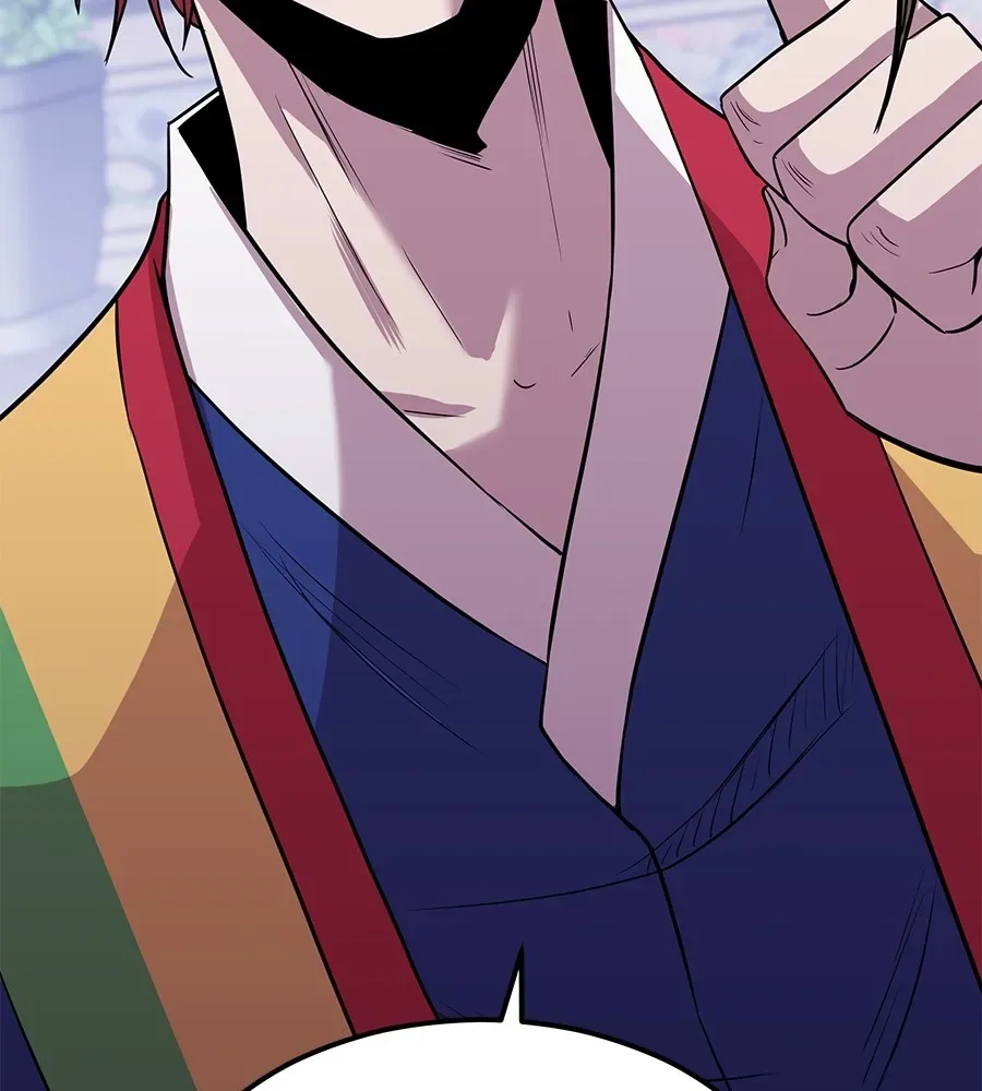 I Will Become a God เรียกฉันว่าพระเจ้า ตอนที่ 3 หน้า 118