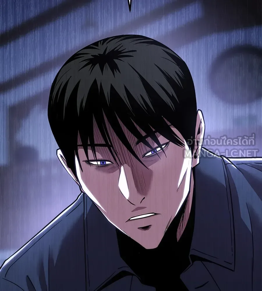 I Will Become a God เรียกฉันว่าพระเจ้า ตอนที่ 3 หน้า 168