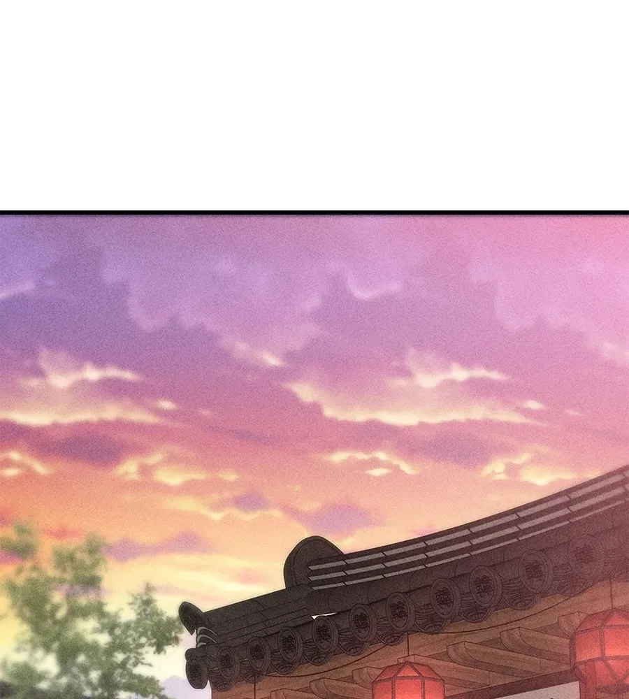 I Will Become a God เรียกฉันว่าพระเจ้า ตอนที่ 3 หน้า 38