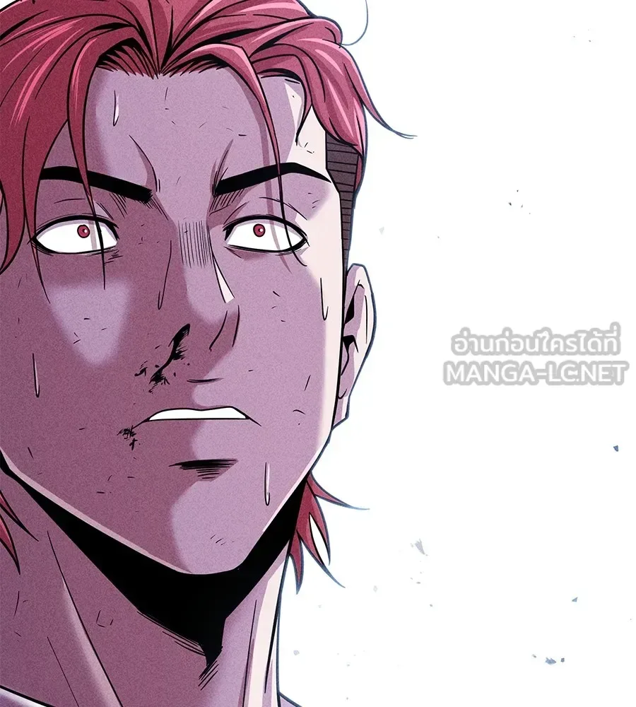 I Will Become a God เรียกฉันว่าพระเจ้า ตอนที่ 3 หน้า 51