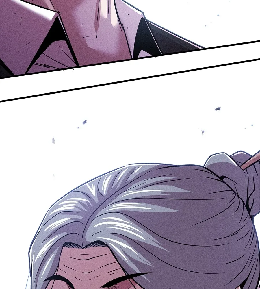 I Will Become a God เรียกฉันว่าพระเจ้า ตอนที่ 3 หน้า 52