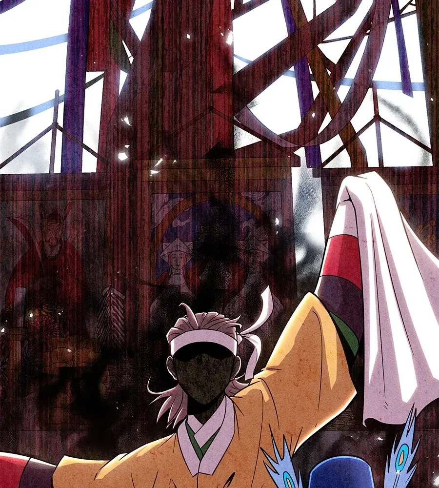 I Will Become a God เรียกฉันว่าพระเจ้า ตอนที่ 3 หน้า 61
