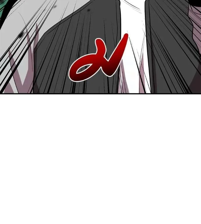 I Will Become a God เรียกฉันว่าพระเจ้า ตอนที่ 30 หน้า 124