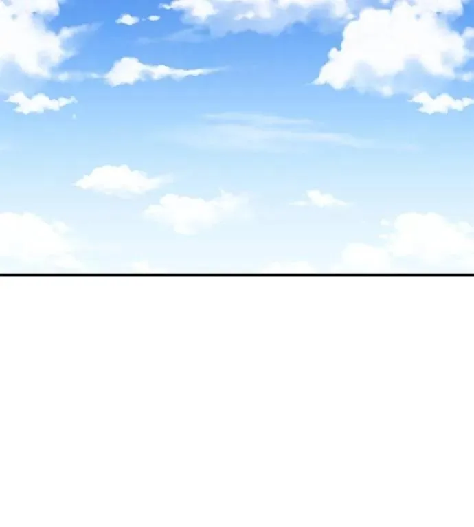 I Will Become a God เรียกฉันว่าพระเจ้า ตอนที่ 30 หน้า 163