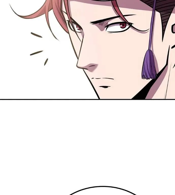 I Will Become a God เรียกฉันว่าพระเจ้า ตอนที่ 30 หน้า 52