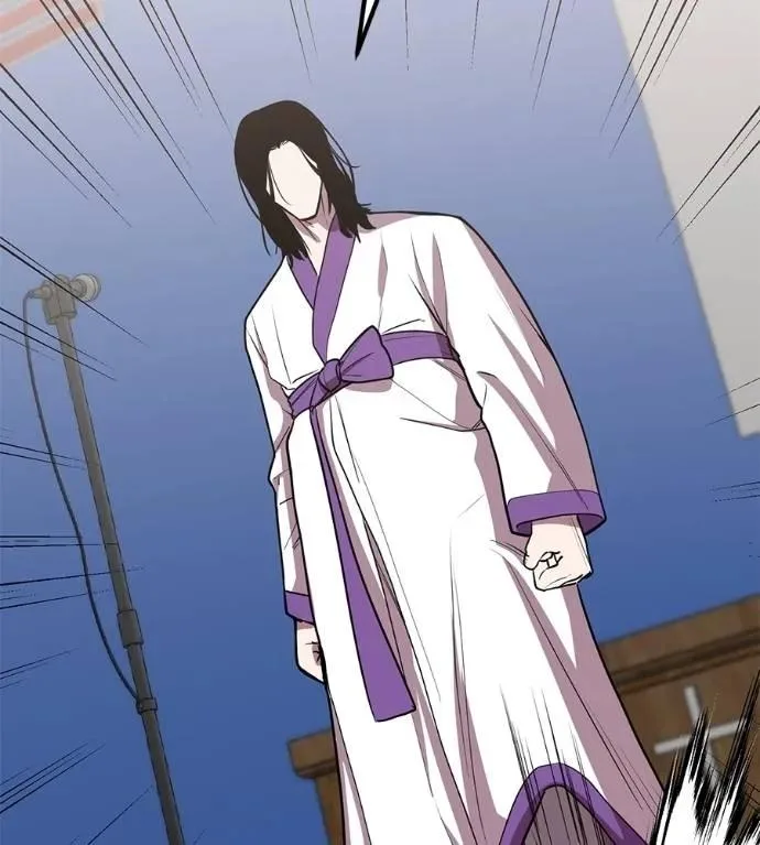 I Will Become a God เรียกฉันว่าพระเจ้า ตอนที่ 30 หน้า 7