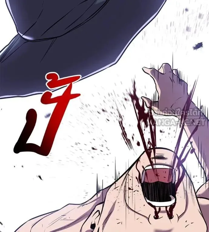 I Will Become a God เรียกฉันว่าพระเจ้า ตอนที่ 31 หน้า 181